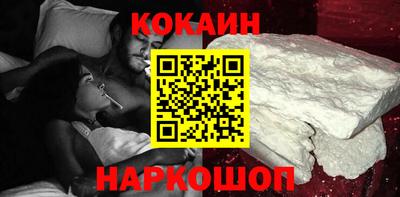 метамфетамин Пугачёв