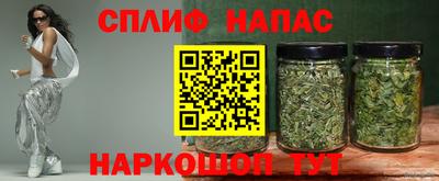 метамфетамин Пугачёв
