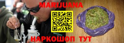 стафф Пыть-Ях