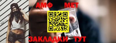 крисы Пушкино