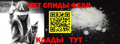 крисы Пушкино