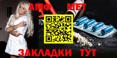 крисы Пушкино