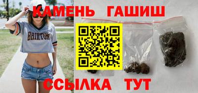 метамфетамин Пугачёв